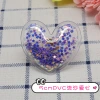 5cm heart-shaped PVC transparent gold shiny sheet quicksand pendant, cute children's headwear, BB clip, phone case hanging accessory Application Scenario